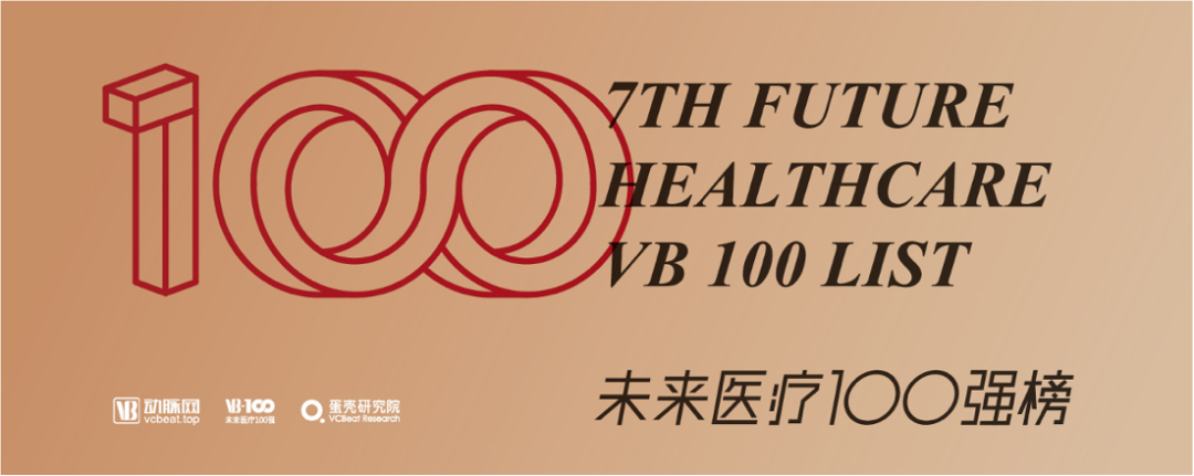 微信图片_20220622114857.png